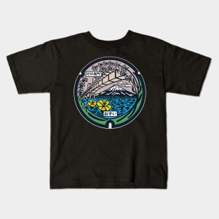 Fujikawaguchiko Manhole Cover Art Kids T-Shirt